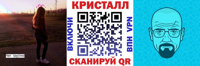 Амфетамин Premium  цена   Оха 