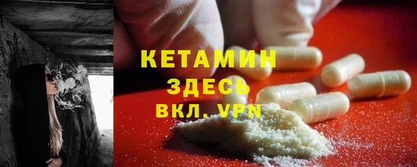 Альфа ПВП Нефтекумск