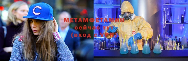 кокс Нея