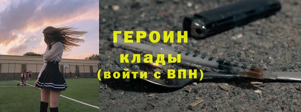 кокс Нея