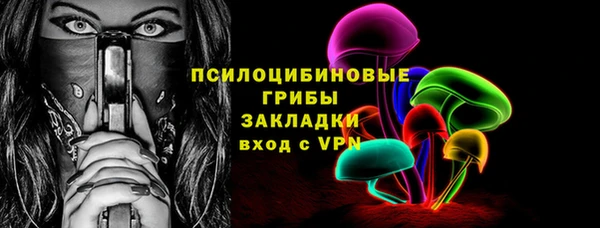 Альфа ПВП Нефтекумск