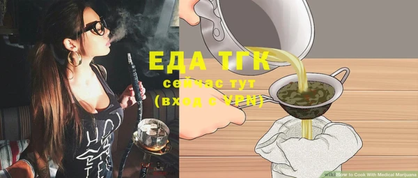 Альфа ПВП Нефтекумск