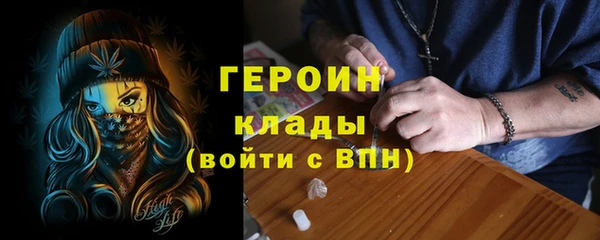 кокс Нея