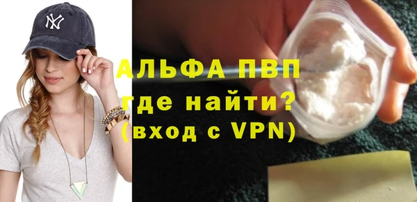 кокс Нея