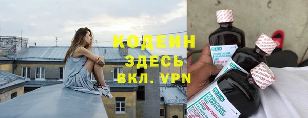 кокс Нея