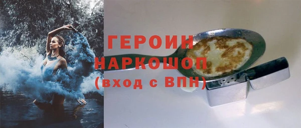 кокс Нея