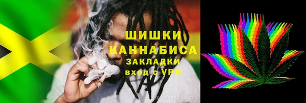 кокс Нея