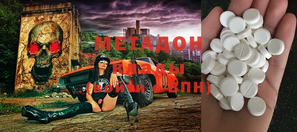 Альфа ПВП Нефтекумск