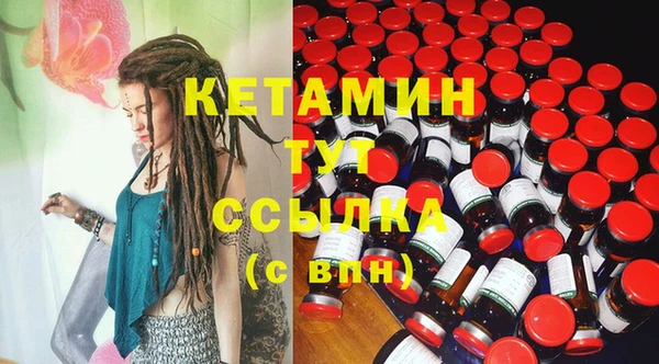 кокс Нея