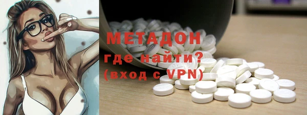 Альфа ПВП Нефтекумск