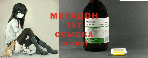 Альфа ПВП Нефтекумск