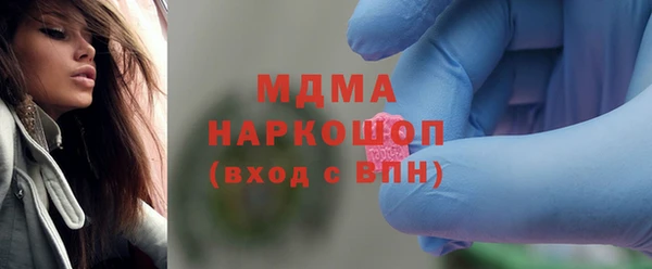 Альфа ПВП Нефтекумск