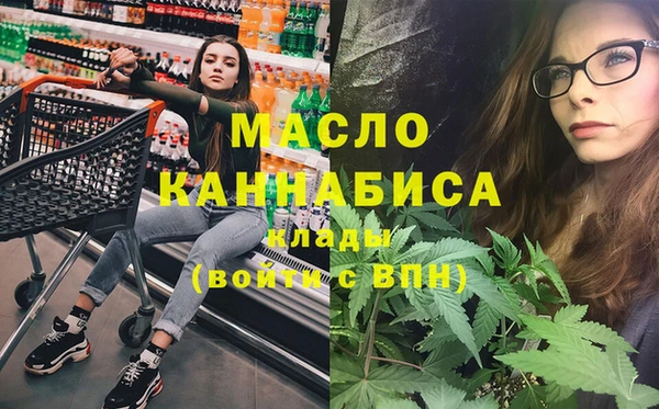 Альфа ПВП Нефтекумск