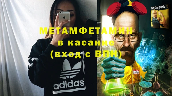 кокс Нея