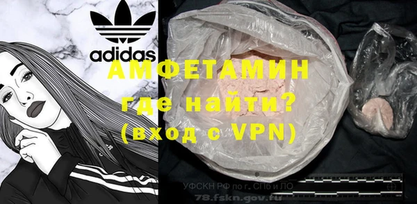 кокс Нея