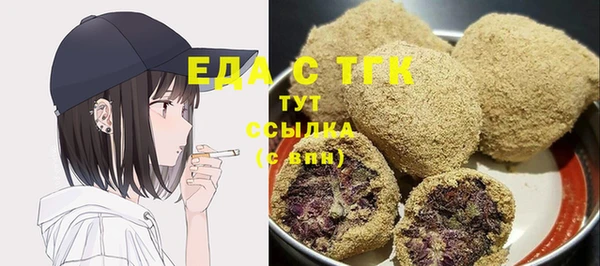 Альфа ПВП Нефтекумск