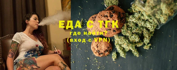 Альфа ПВП Нефтекумск