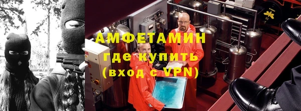 кокс Нея