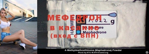 Альфа ПВП Нефтекумск