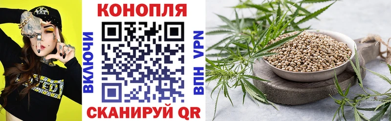 площадка клад Оха Бошки марихуана Ganja где купить наркоту